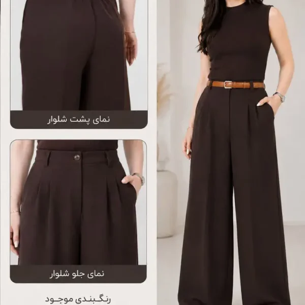 شلوار سوپرمازراتی کد M310 پروئیس